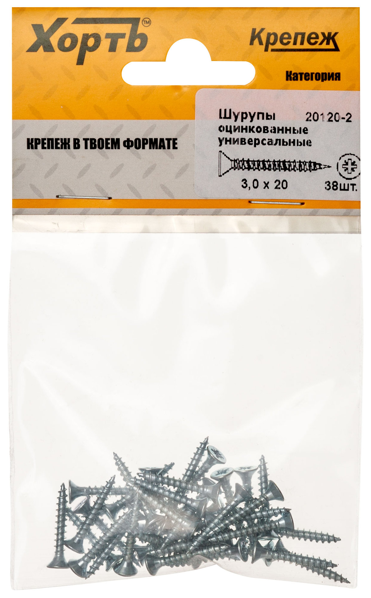 Шурупы оцинкованные, универсальные 3 х 20 (фасовка 38 шт) (20120-2)