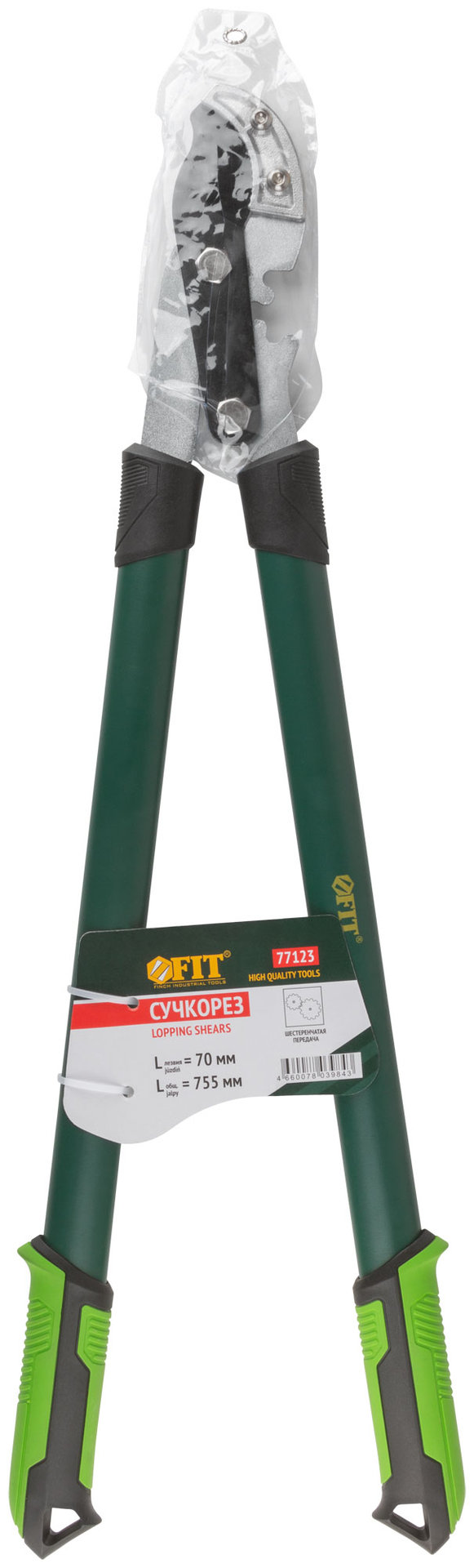 Сучкорез, тефлон. покрытие, наковальня, шестеренч. передача, стальные ручки с прорезинен. рукоятками 755 мм (77123)