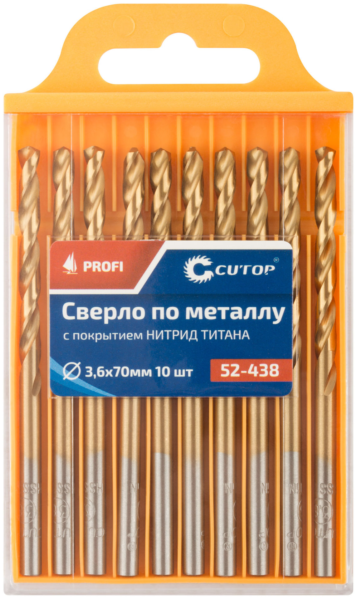 Сверло по металлу Cutop Profi с титановым покрытием, 3,6х70 мм (10 шт) (52-438)