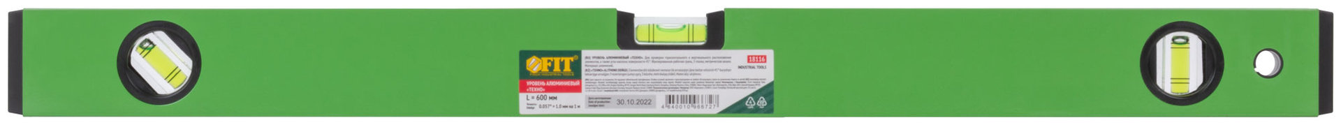 Уровень Техно, 3 глазка, зеленый корпус, фрезерованная рабочая грань, шкала 600 мм (18116)