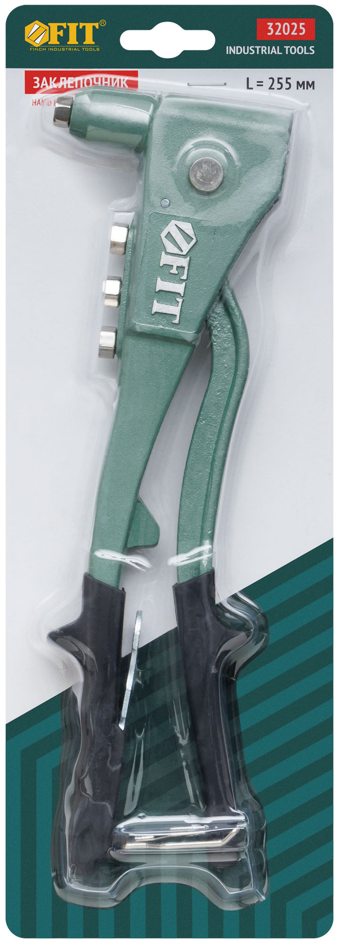 Заклепочник, литой корпус Профи 2,4-4,8 мм (255 мм) (32025)