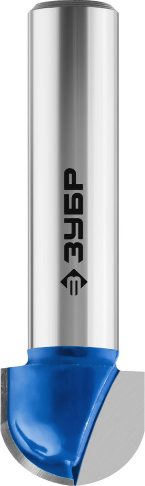 Фреза пазовая галтельная 12.7?10 мм радиус 6.35 мм ЗУБР Профессионал 28751-12.7-10