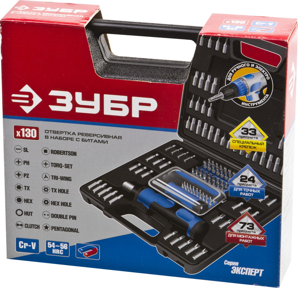 Набор реверсивная отвертка с насадками 129 предм. Профессионал ЗУБР 25237-H129