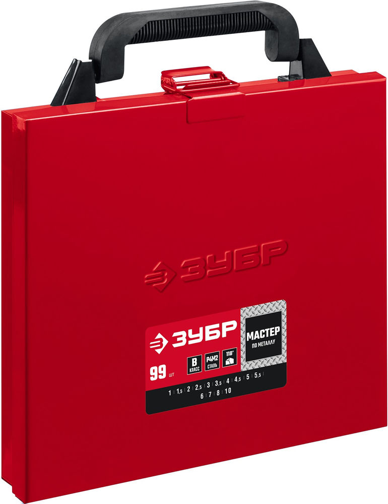 Набор сверл по металлу 99 шт (1-10 мм), сталь Р4М2, класс В, метал. бокс ЗУБР 29605-H99