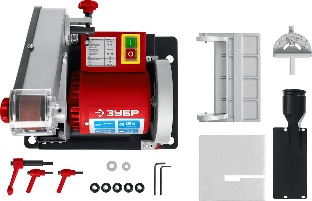 Станок шлифовальный тарельчато-ленточный d 125 мм 25?762 мм лента 330 Вт ЗУБР ЗШС-330