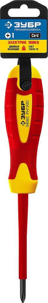 Отвертка диэлектрическая Профессионал ЗУБР 25262-1-080