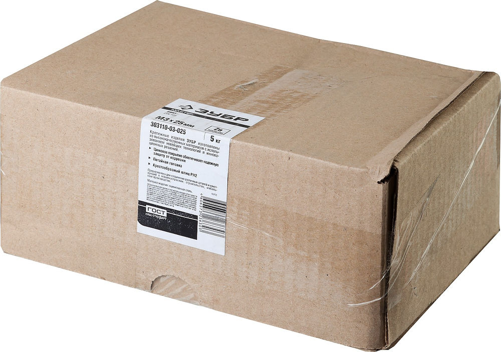 Винт с потайной головкой M3?25 мм DIN 965 кл. пр. 4.8 цинк 5 кг ЗУБР 303110-03-025