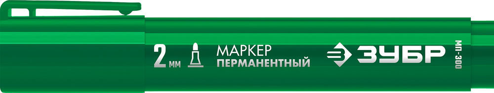 Перманентный маркер МП-300 зеленый, 2 мм ЗУБР 06322-4
