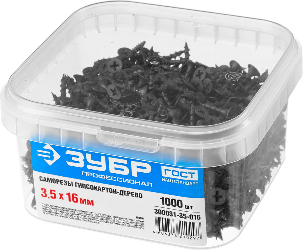 Саморез гипсокартон-дерево фосфатированный 16 х 3.5 мм, 1000 шт Профессионал СГД ЗУБР 300031-35-016