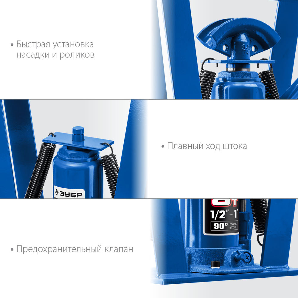 Трубогиб ручной вертикальный гидравлический 8 т, в кейсе ЗУБР ТГВ-8-K Профессионал 43078-08-K_z01