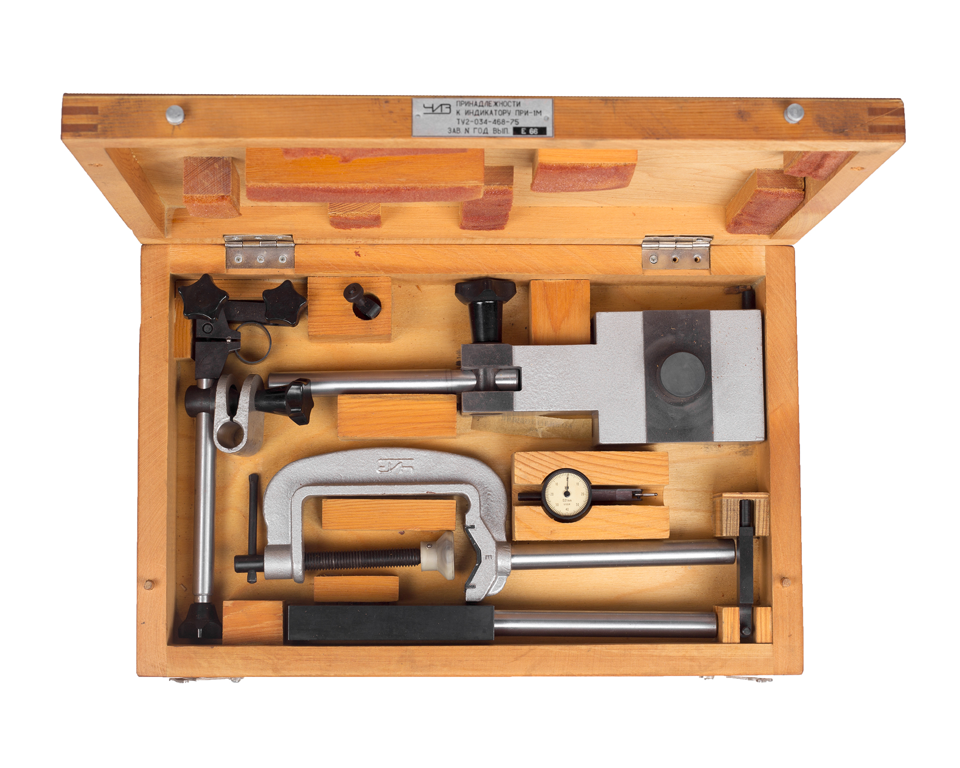 Набор принадлежностей к индикаторам ПРИ-1М