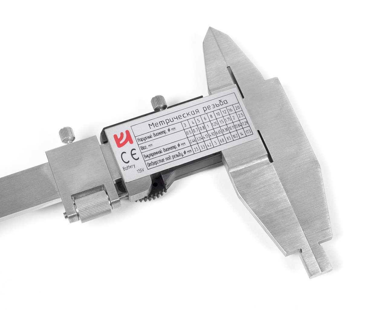 Штангенциркуль ШЦЦ-2- 300 0,01 электронный с калиб. КировИнструмент