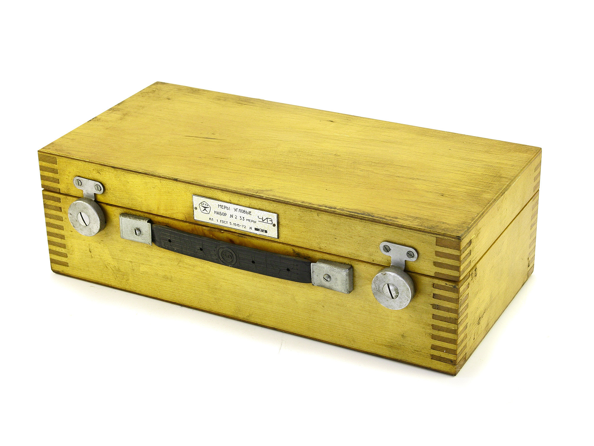 Набор мер плоского угла призматических N2-2 (33шт) ЧИЗ