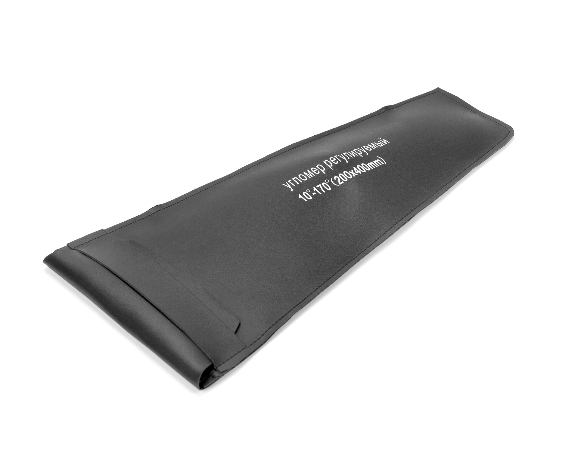 Угломер нониусный 10-170° (200x400мм 1°) регулир.рейка