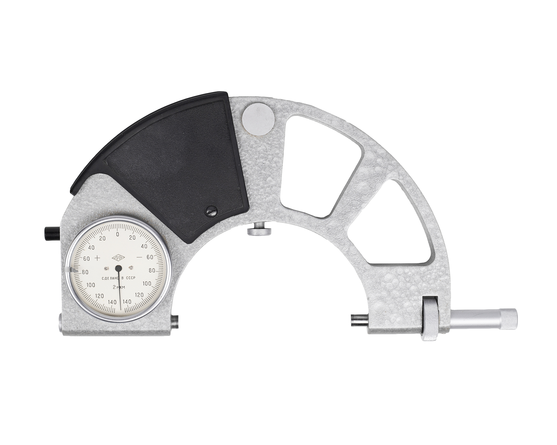 Скоба рычажная СРП-100 0,001 повышенной точности ИЗМЕРОН