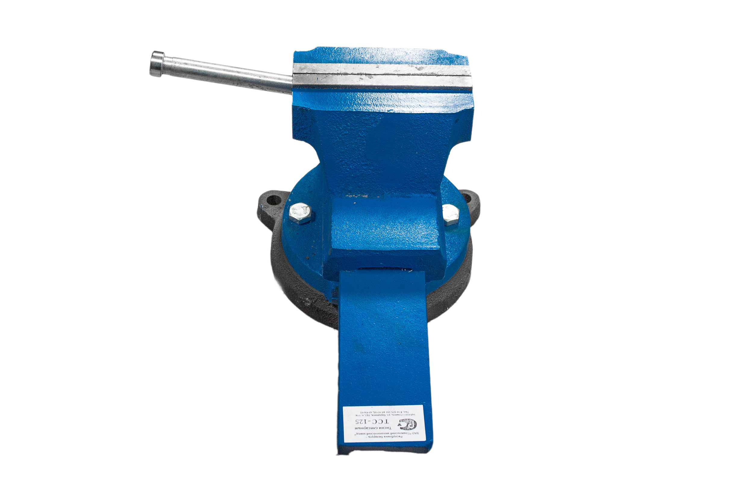 Тиски слесарные ТСС-125 поворотные Гомель