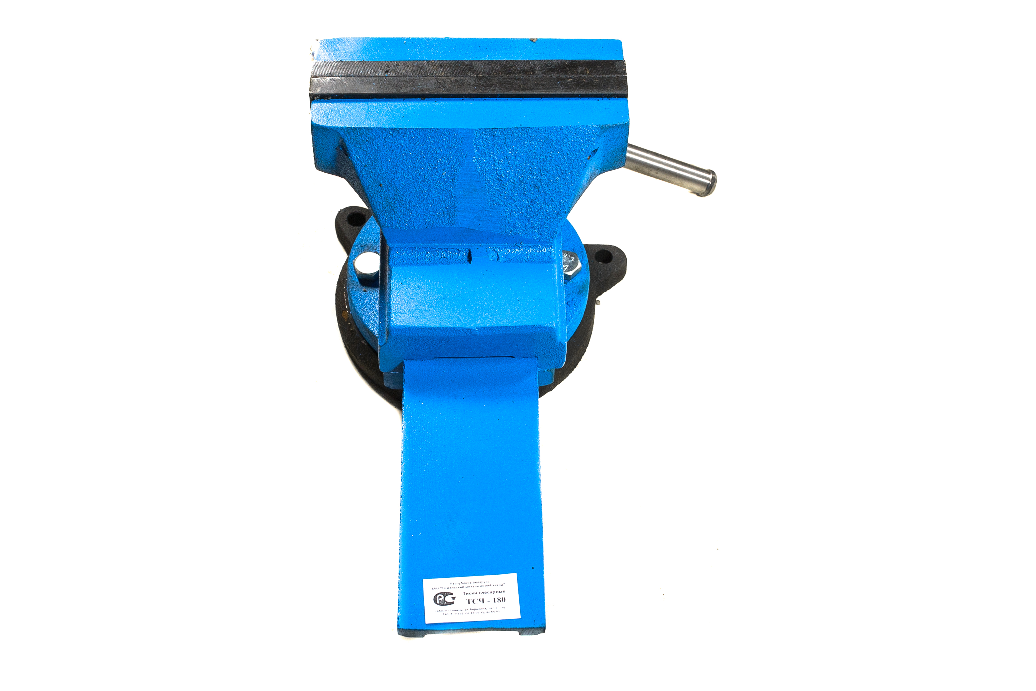 Тиски слесарные ТСЧ-125 поворотные