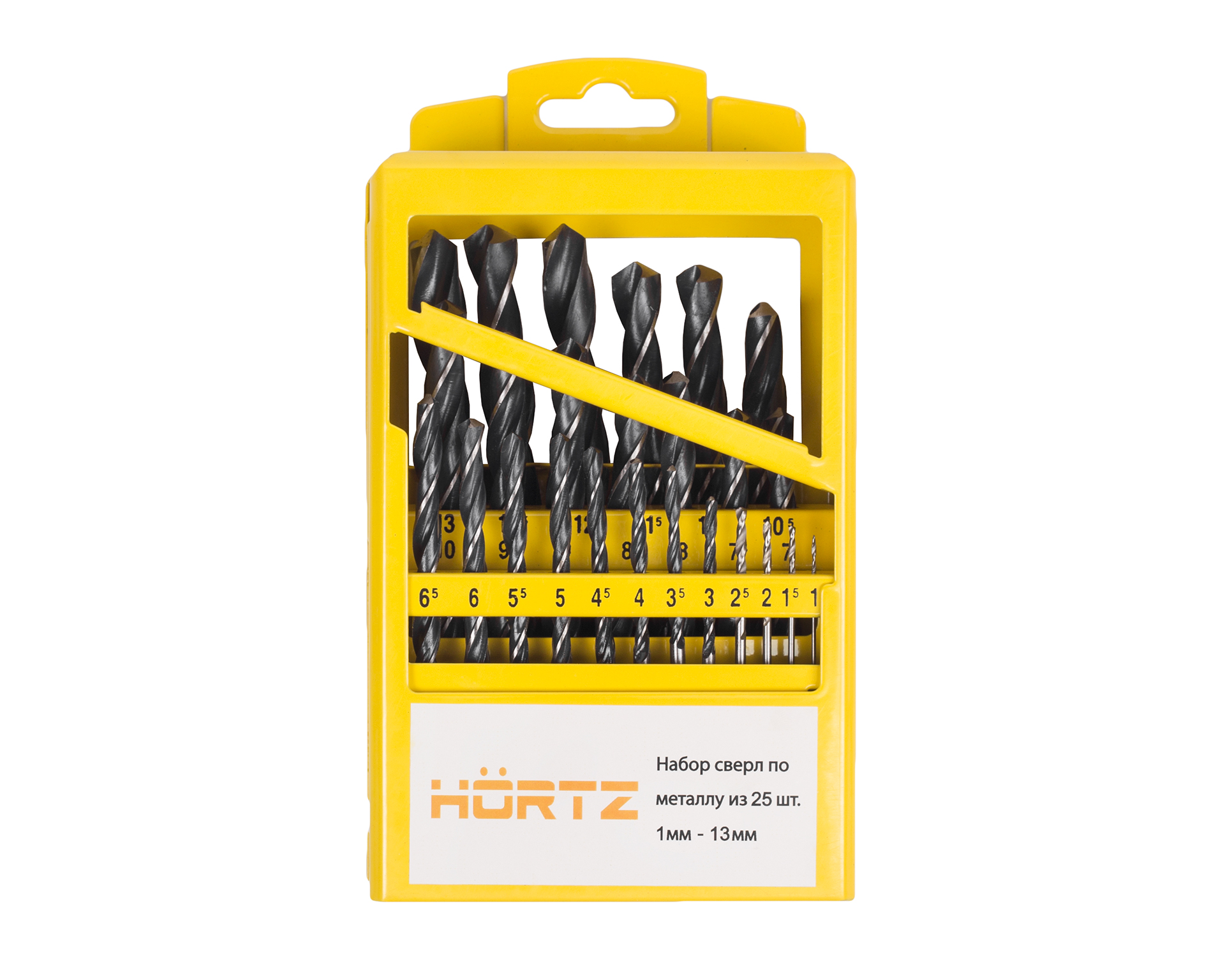 Набор сверл по металлу 1-13 мм из 25 шт.