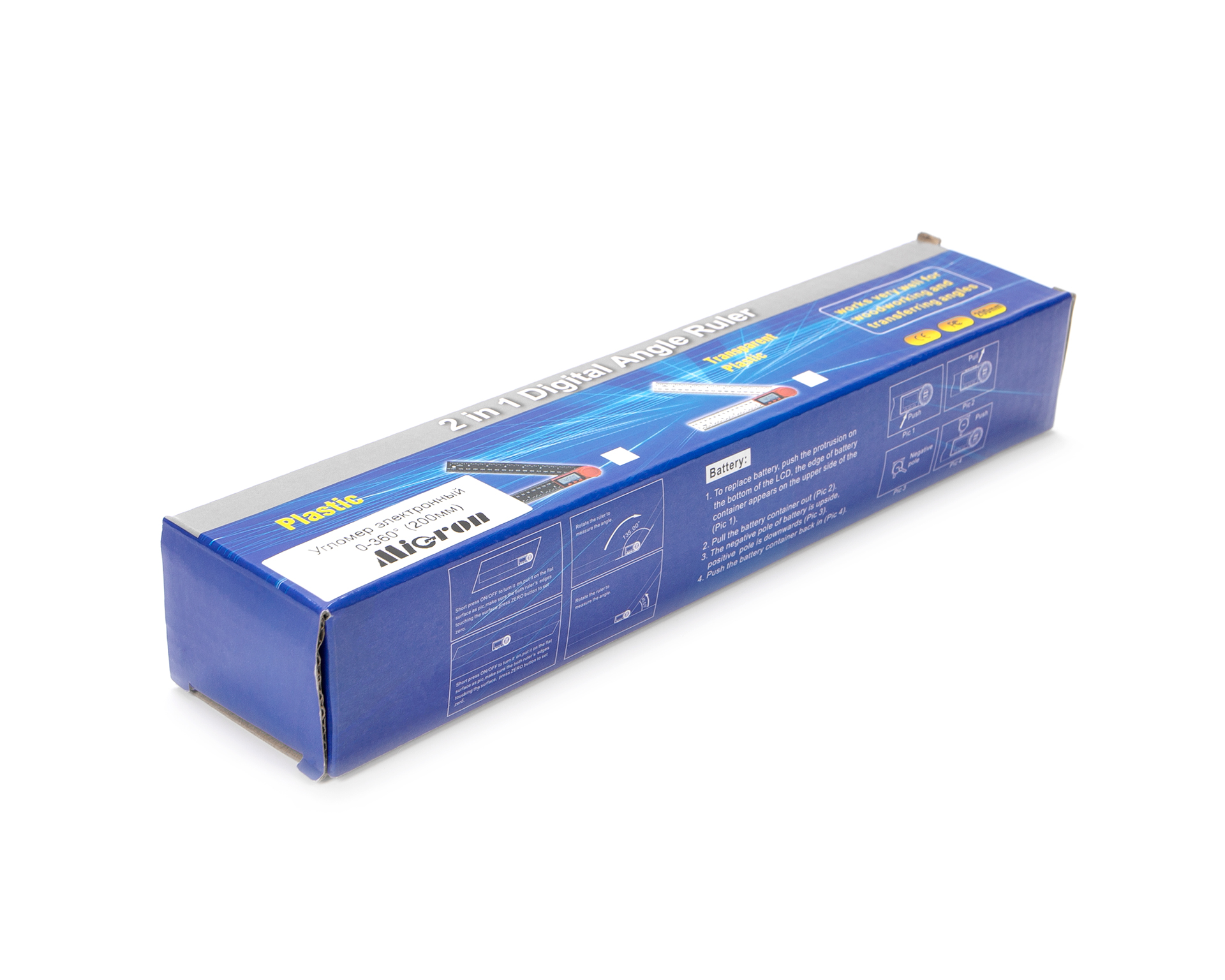 Угломер электронный 0-360° (200мм)